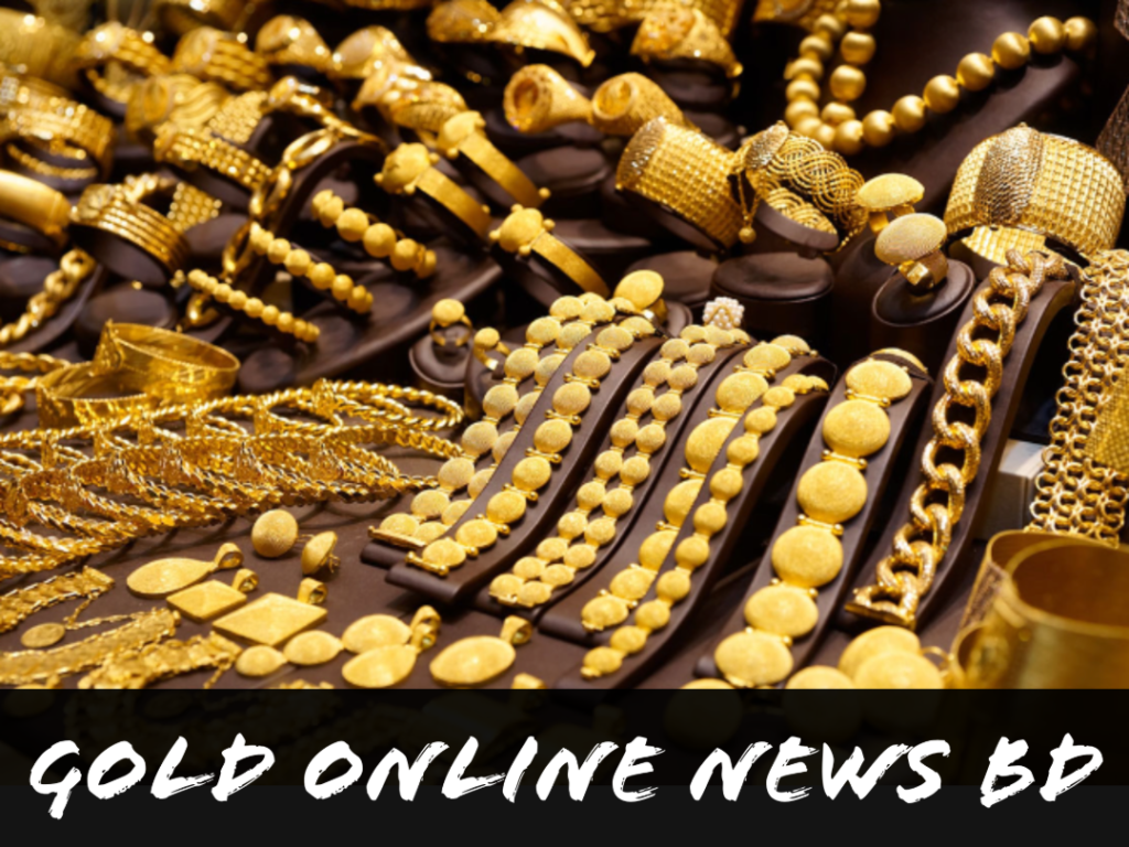 gold online news bd